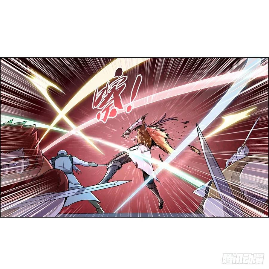 失业魔王179话 谢幕礼