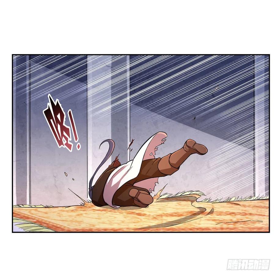 失业魔王179话 谢幕礼