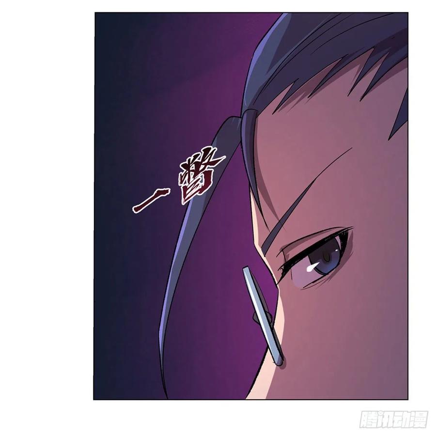 失业魔王179话 谢幕礼