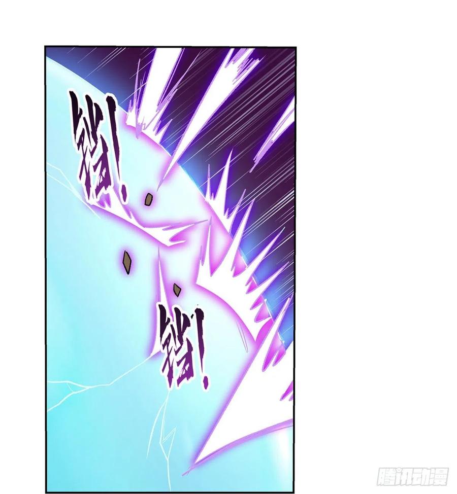 失业魔王180话 伸向王都的爪牙