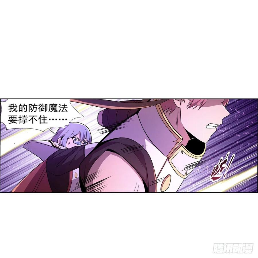 失业魔王180话 伸向王都的爪牙