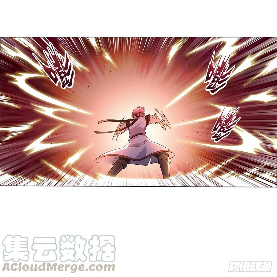 失业魔王180话 伸向王都的爪牙