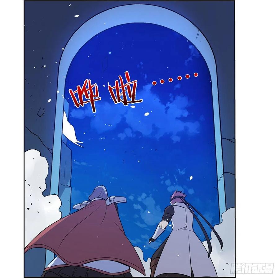 失业魔王180话 伸向王都的爪牙