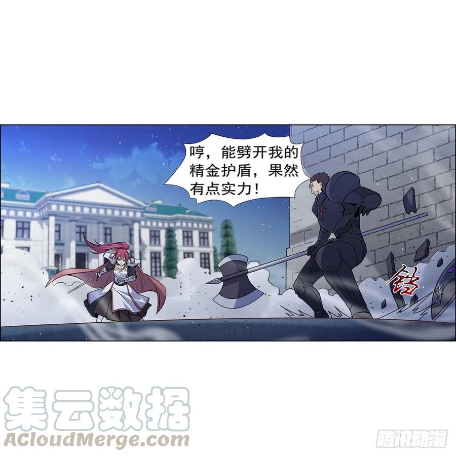 失业魔王180话 伸向王都的爪牙