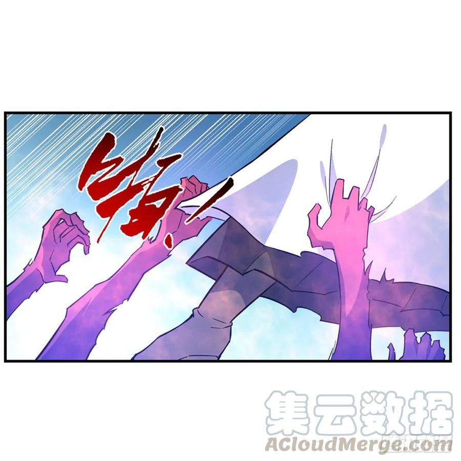 失业魔王180话 伸向王都的爪牙