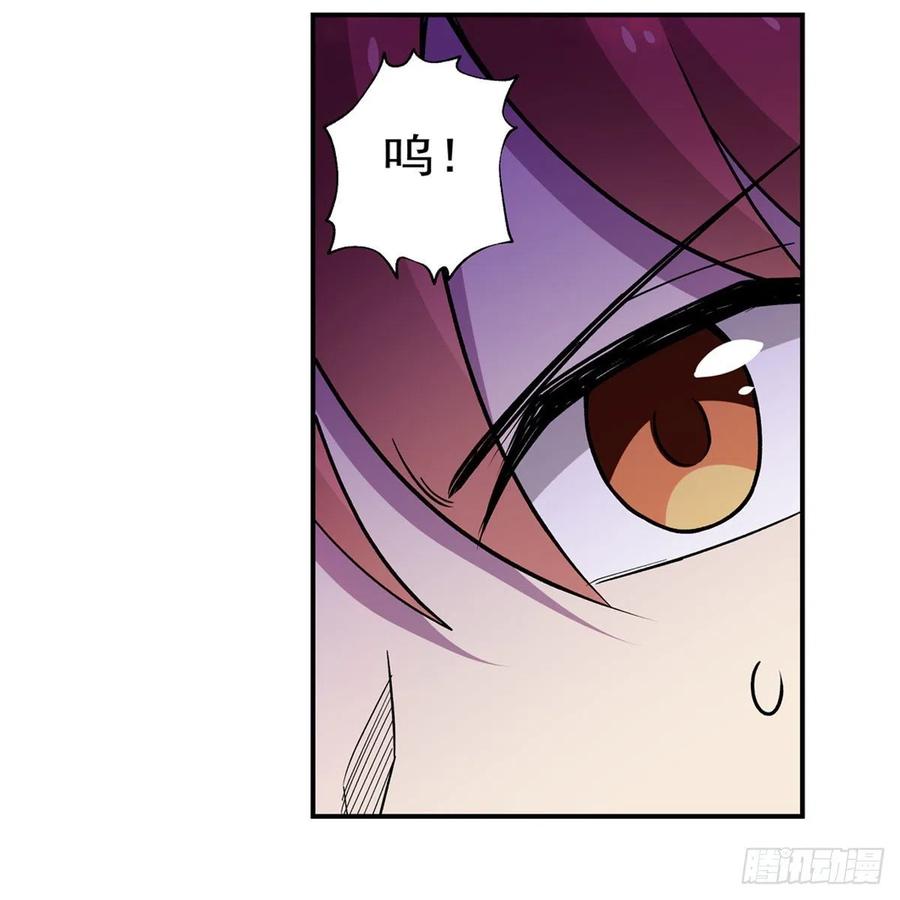 失业魔王180话 伸向王都的爪牙