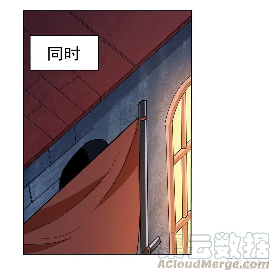 失业魔王180话 伸向王都的爪牙