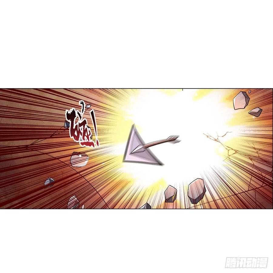 失业魔王180话 伸向王都的爪牙