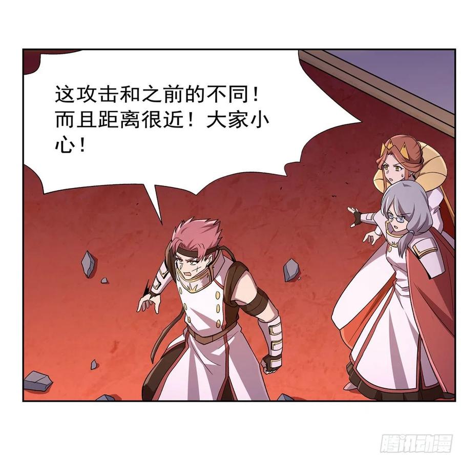 失业魔王180话 伸向王都的爪牙
