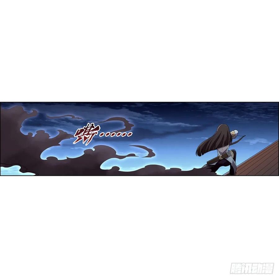 失业魔王180话 伸向王都的爪牙