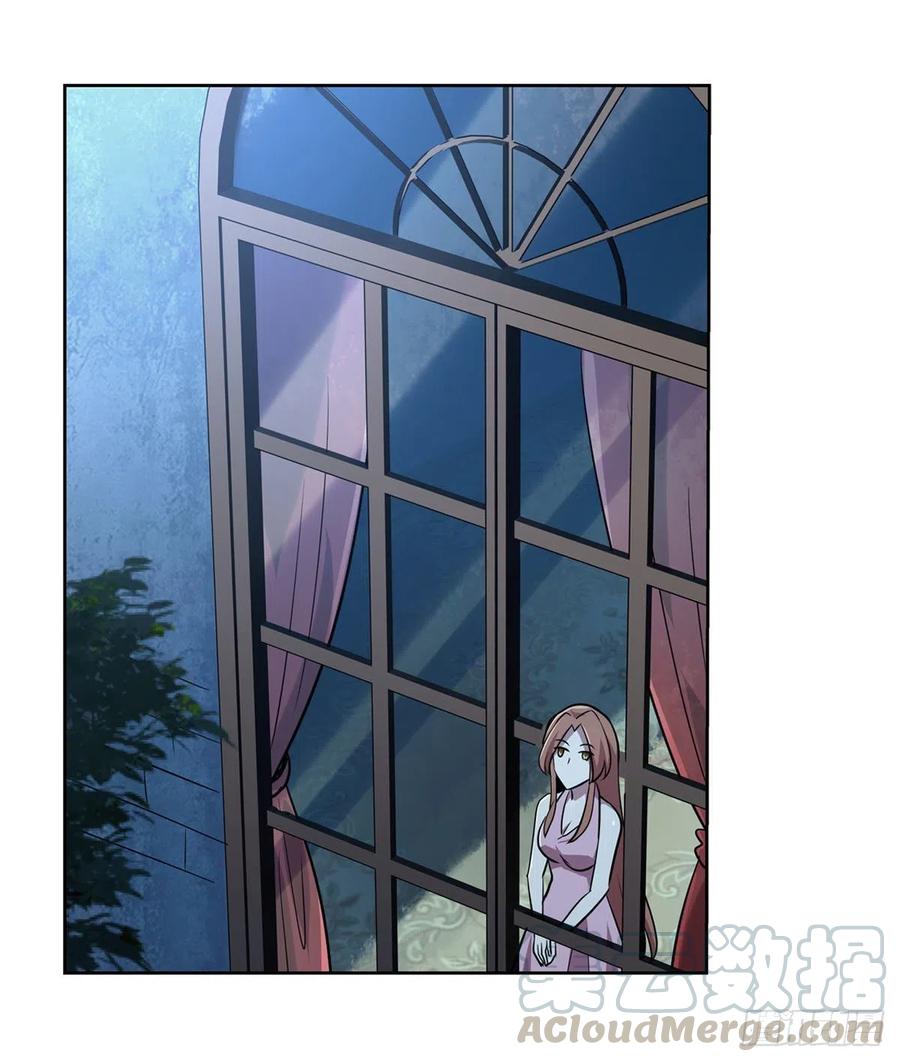 失业魔王181话 密会女王