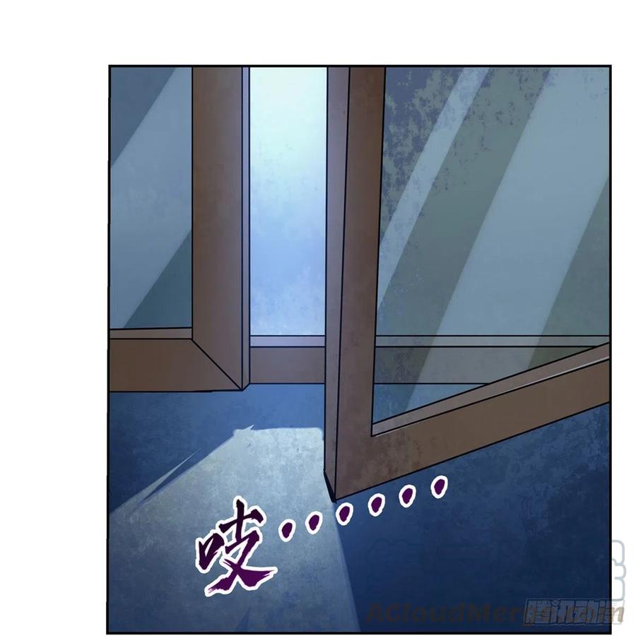 失业魔王181话 密会女王