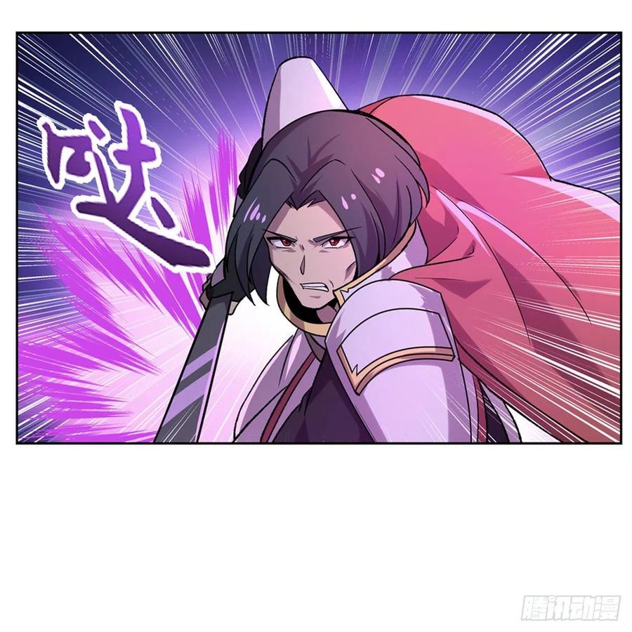 失业魔王182话 灾厄缠身