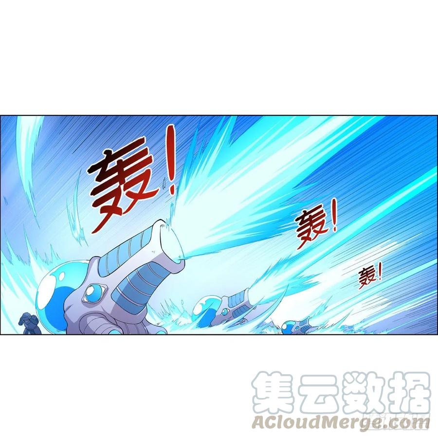 失业魔王184话 王之器