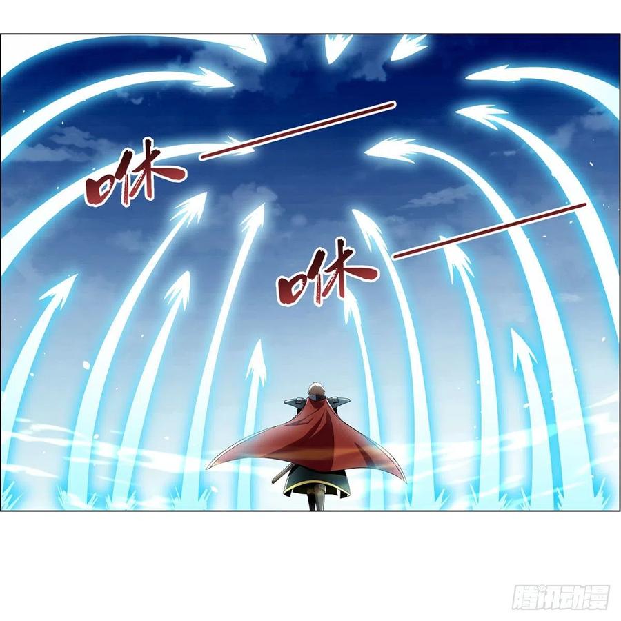 失业魔王184话 王之器