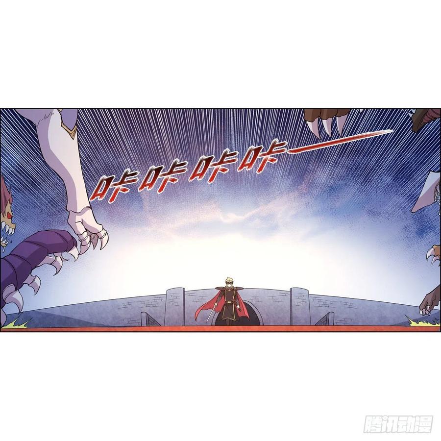 失业魔王184话 王之器