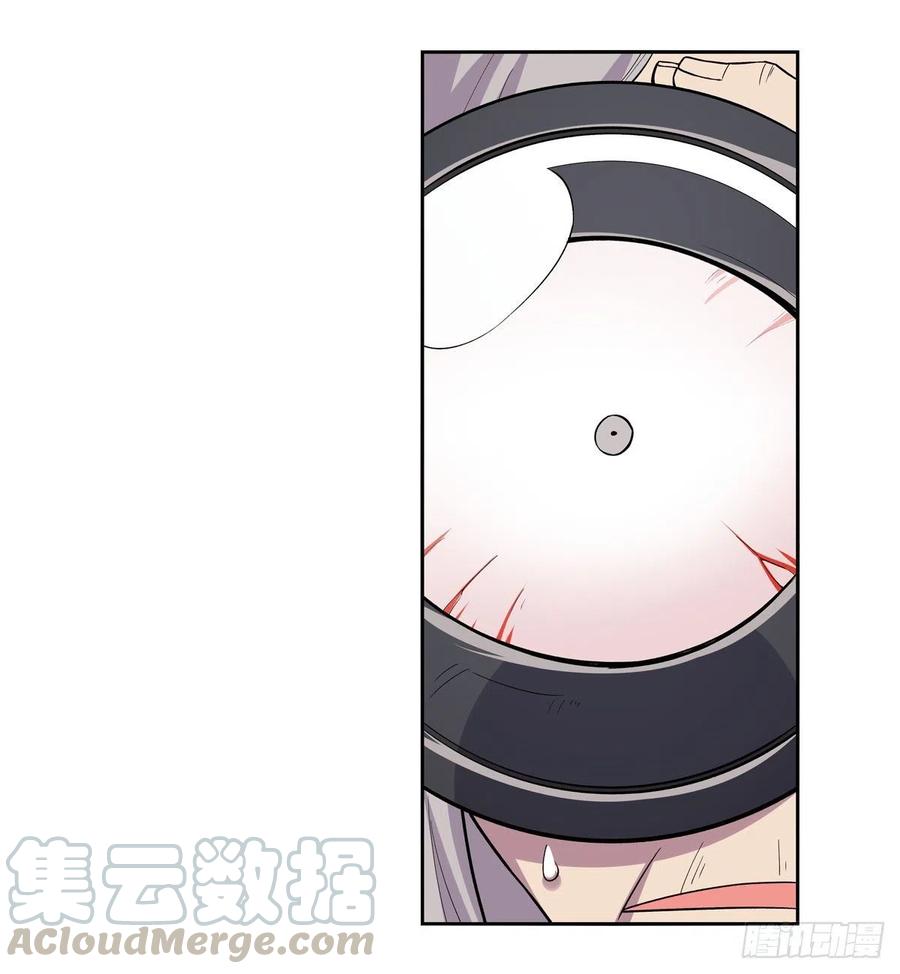 失业魔王184话 王之器