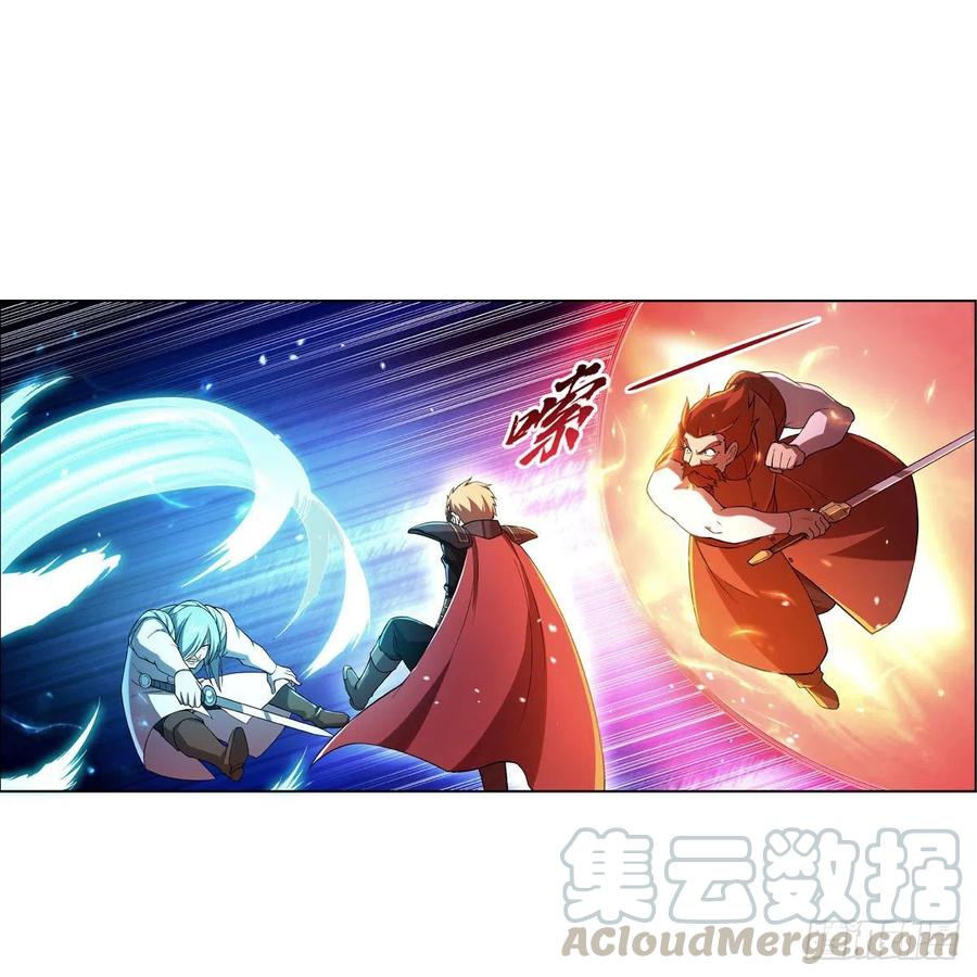 失业魔王185话 被斩断的奥义