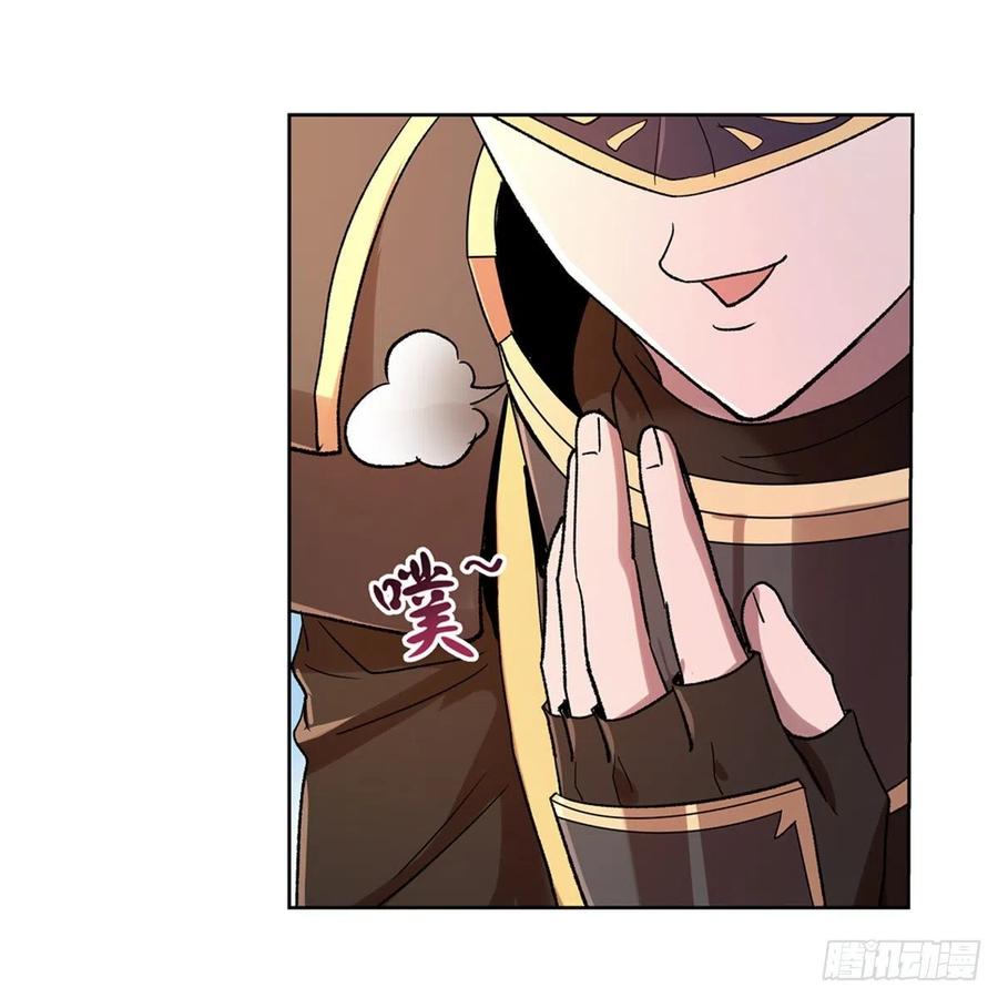 失业魔王186话 宗境