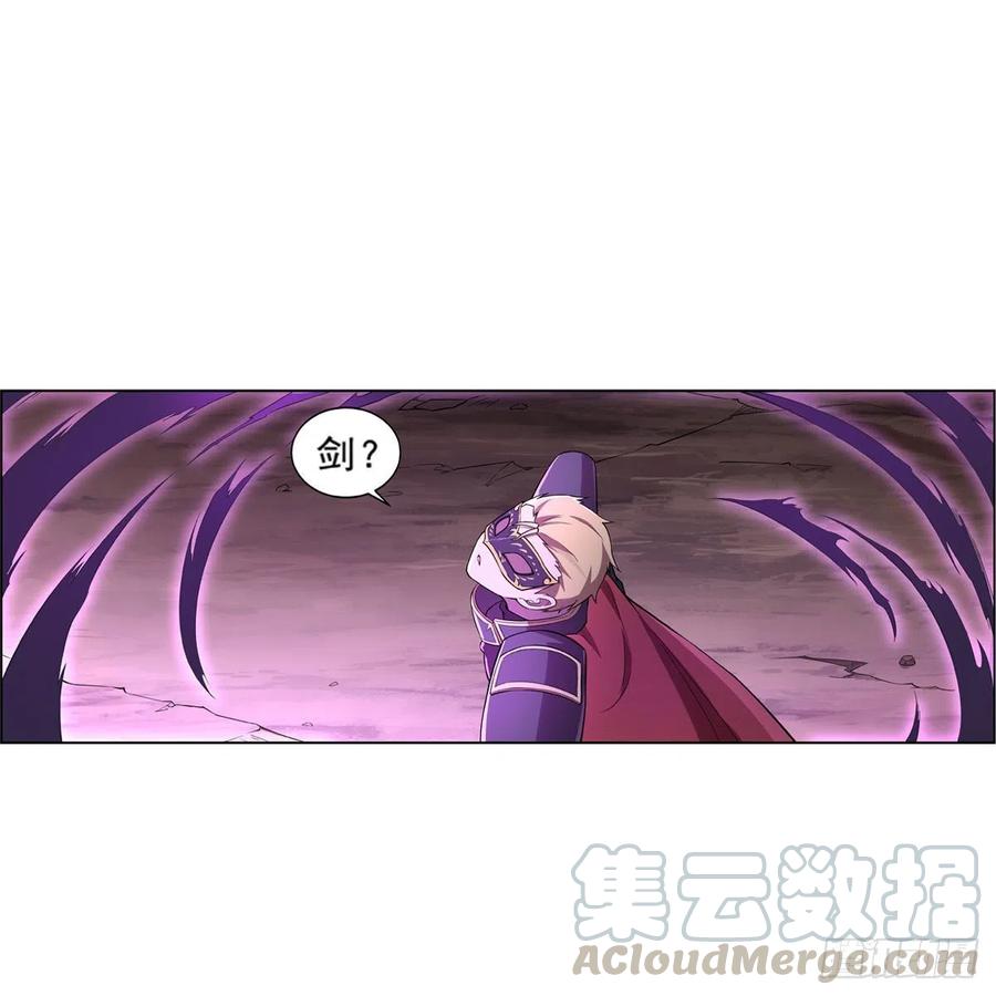 失业魔王186话 宗境