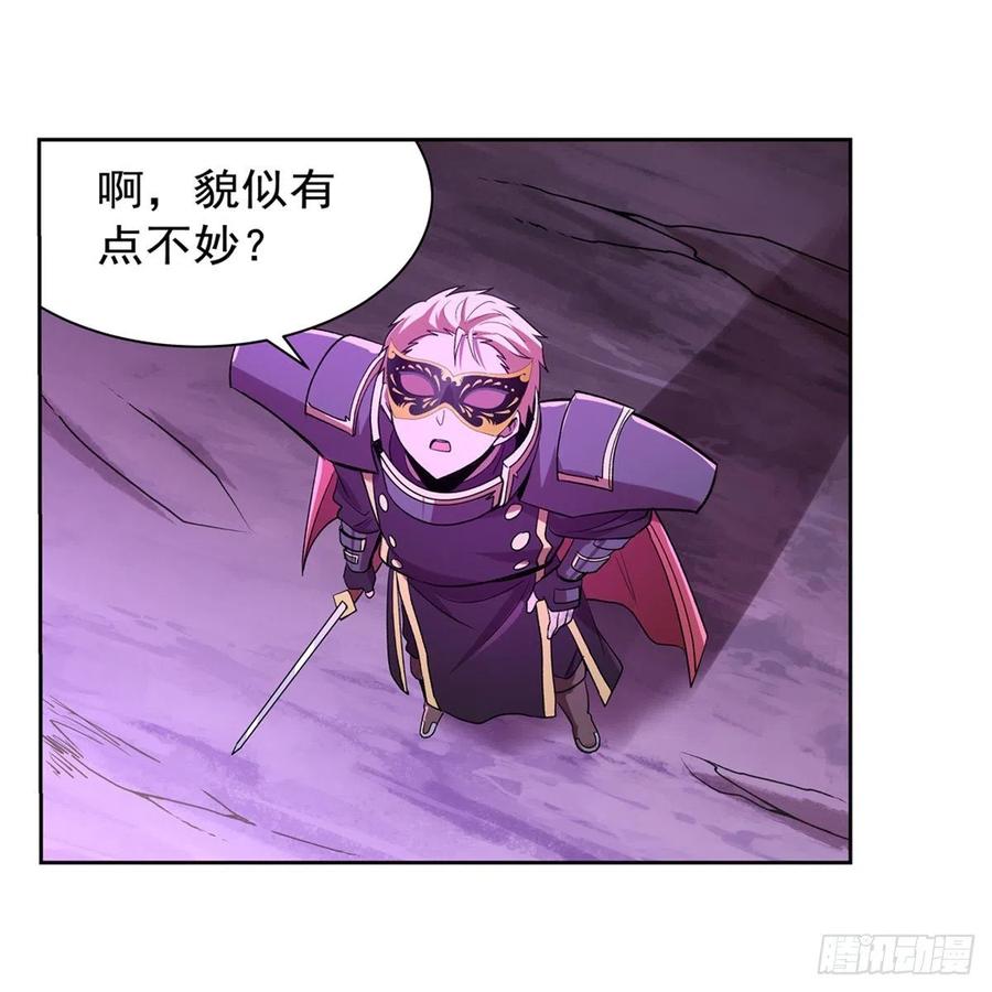 失业魔王186话 宗境