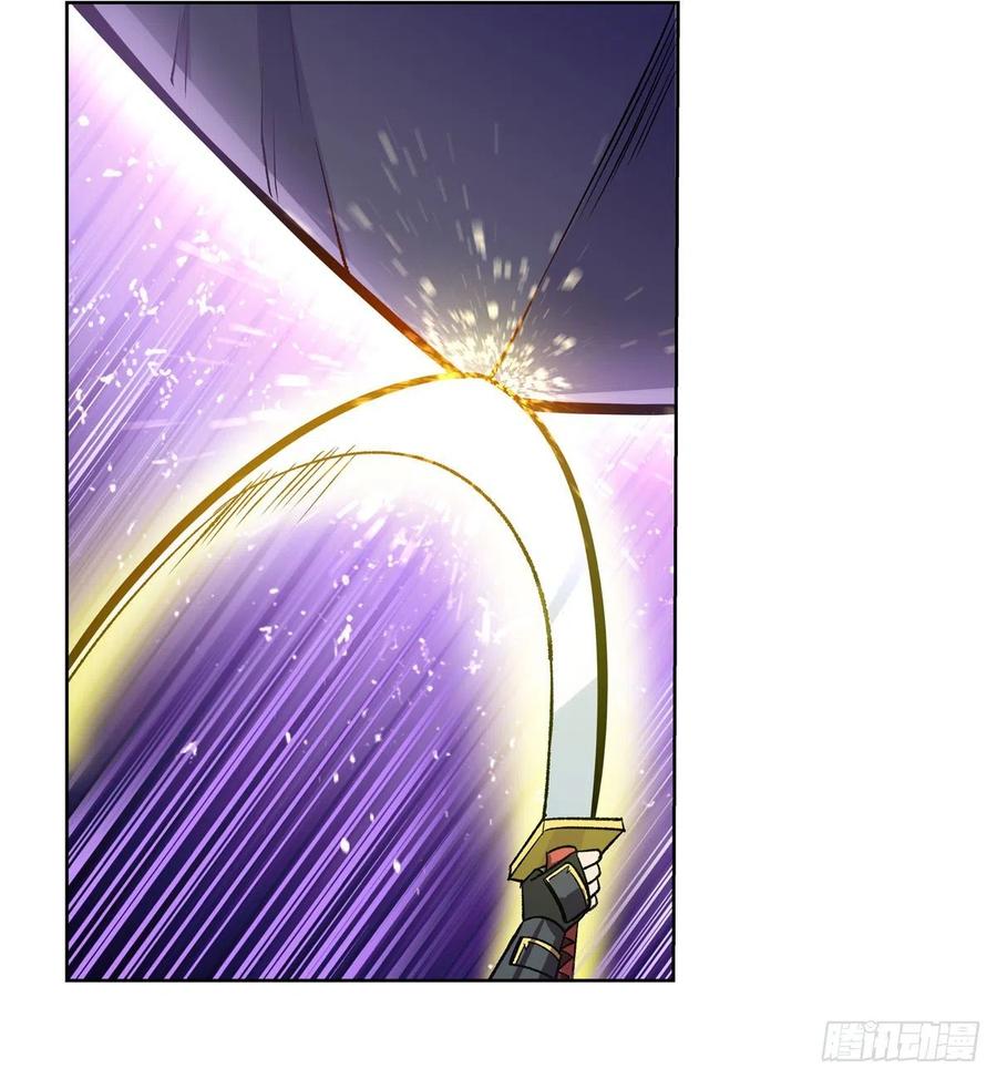 失业魔王186话 宗境