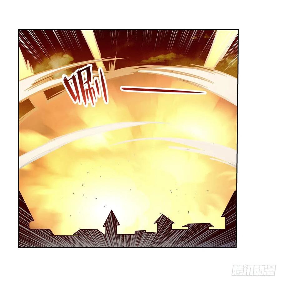 失业魔王187话 王之恩赐