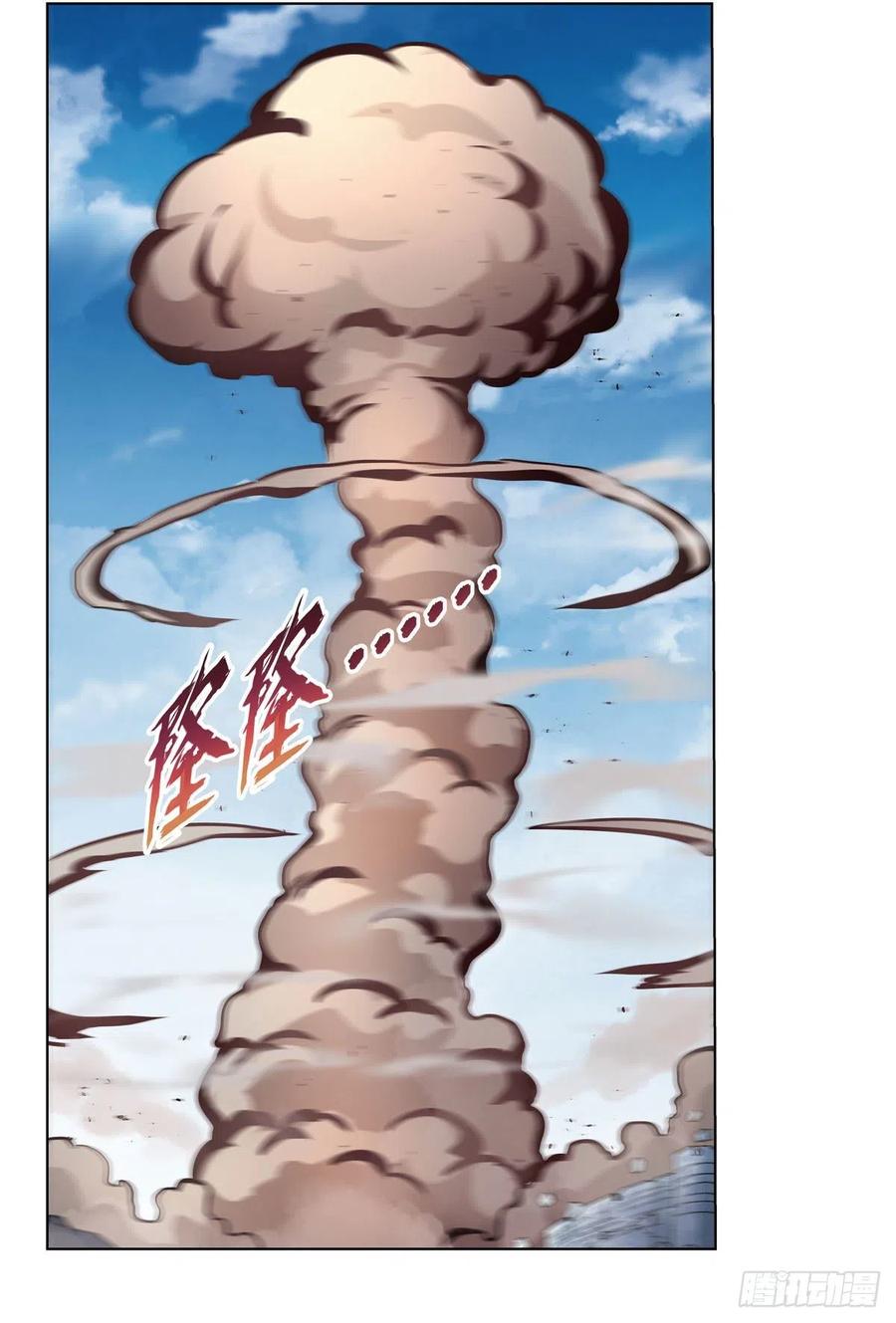 失业魔王187话 王之恩赐