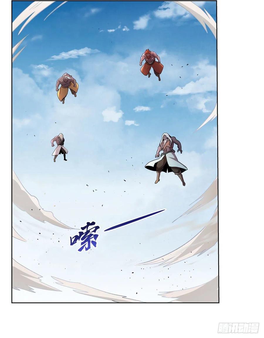 失业魔王187话 王之恩赐