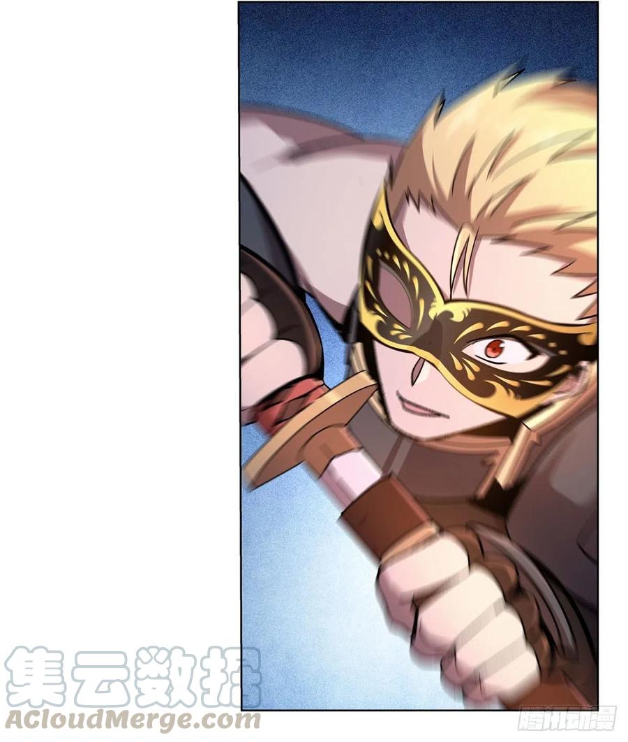 失业魔王187话 王之恩赐