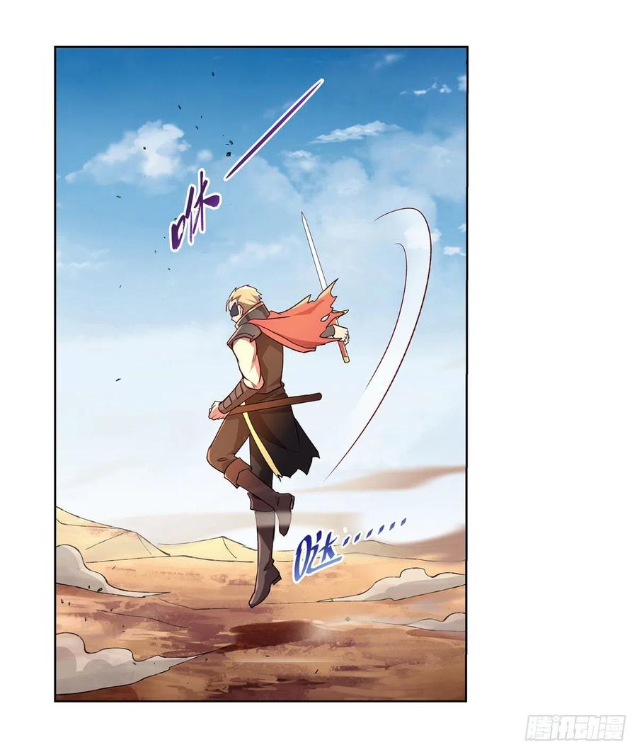 失业魔王187话 王之恩赐