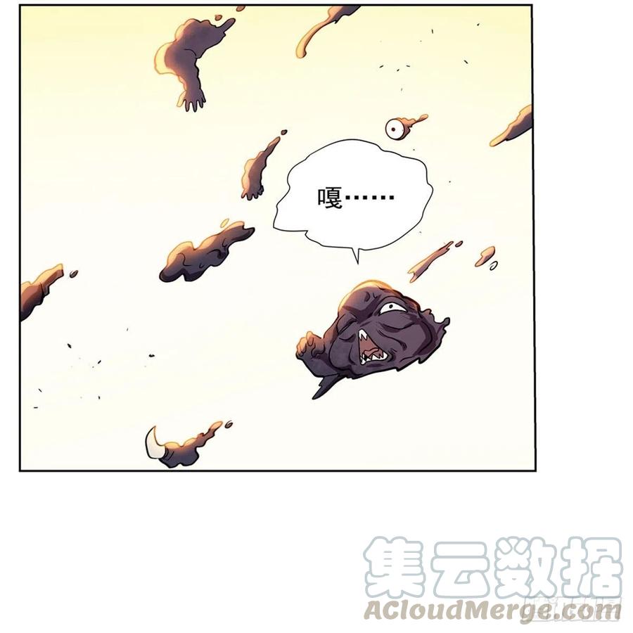 失业魔王187话 王之恩赐