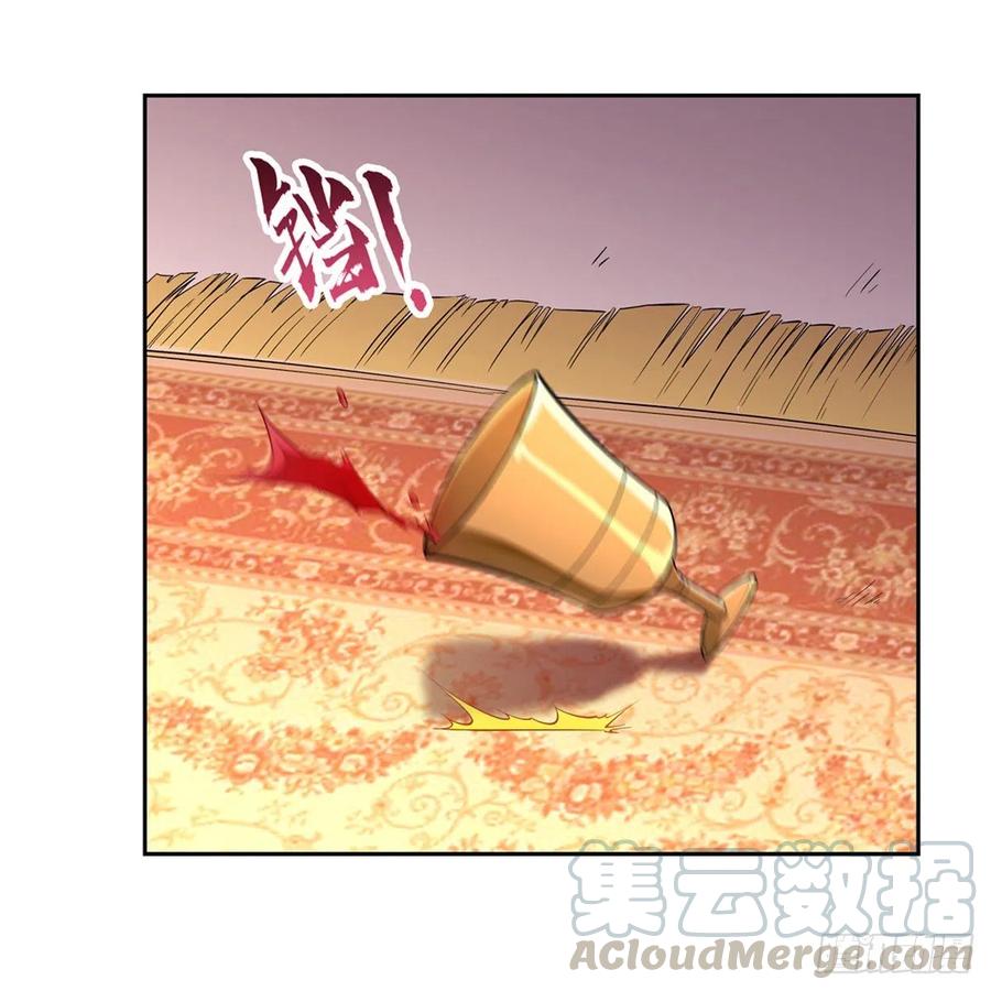 失业魔王187话 王之恩赐