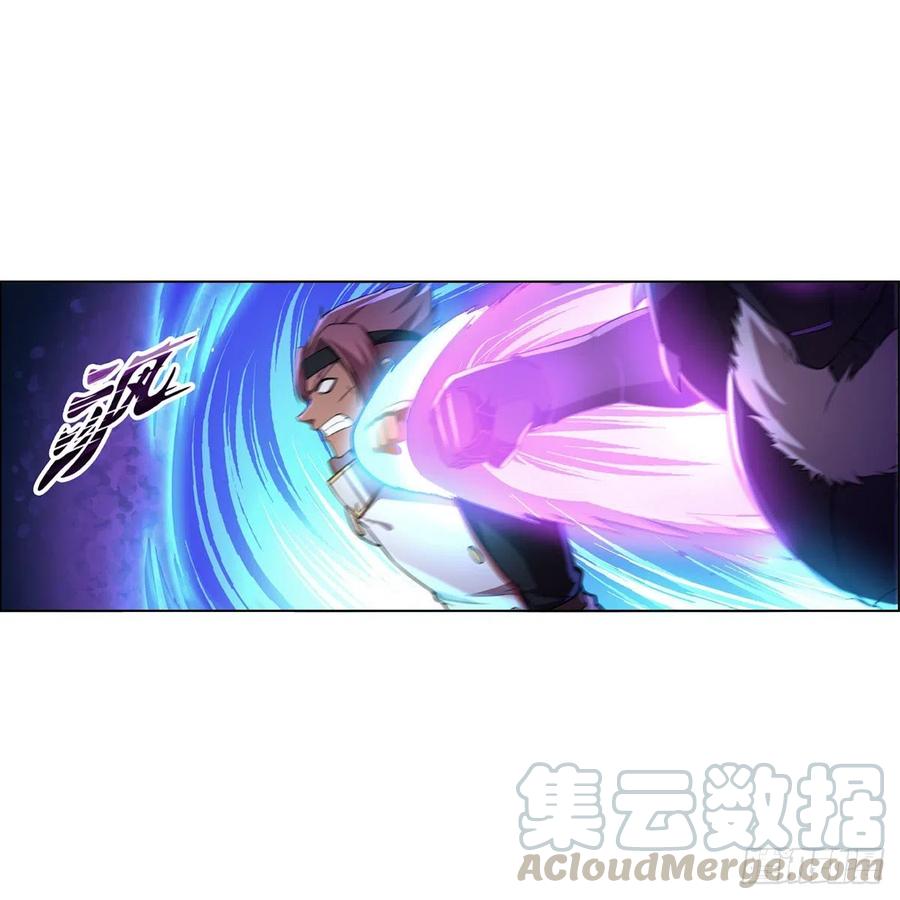 失业魔王187话 王之恩赐