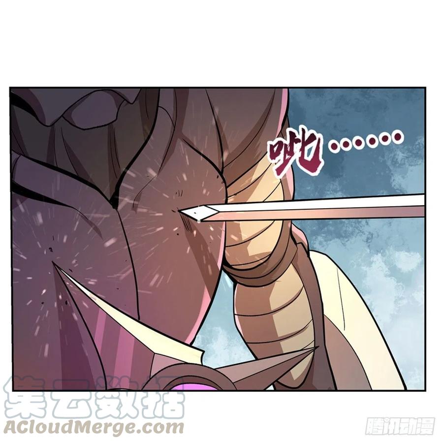 失业魔王188话 黑刀拉赫曼