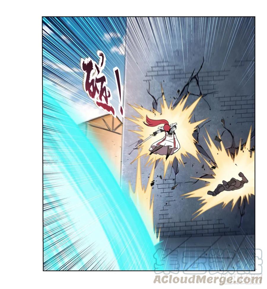 失业魔王188话 黑刀拉赫曼