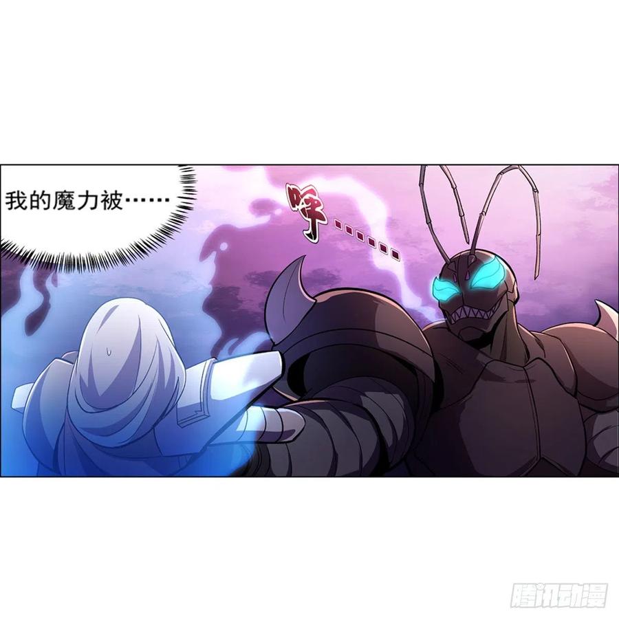 失业魔王189话 快刀斩乱麻