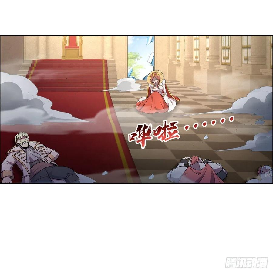 失业魔王189话 快刀斩乱麻