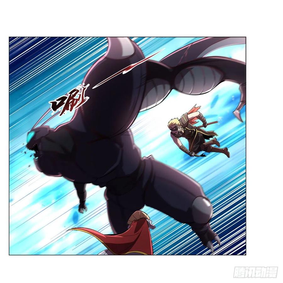 失业魔王189话 快刀斩乱麻