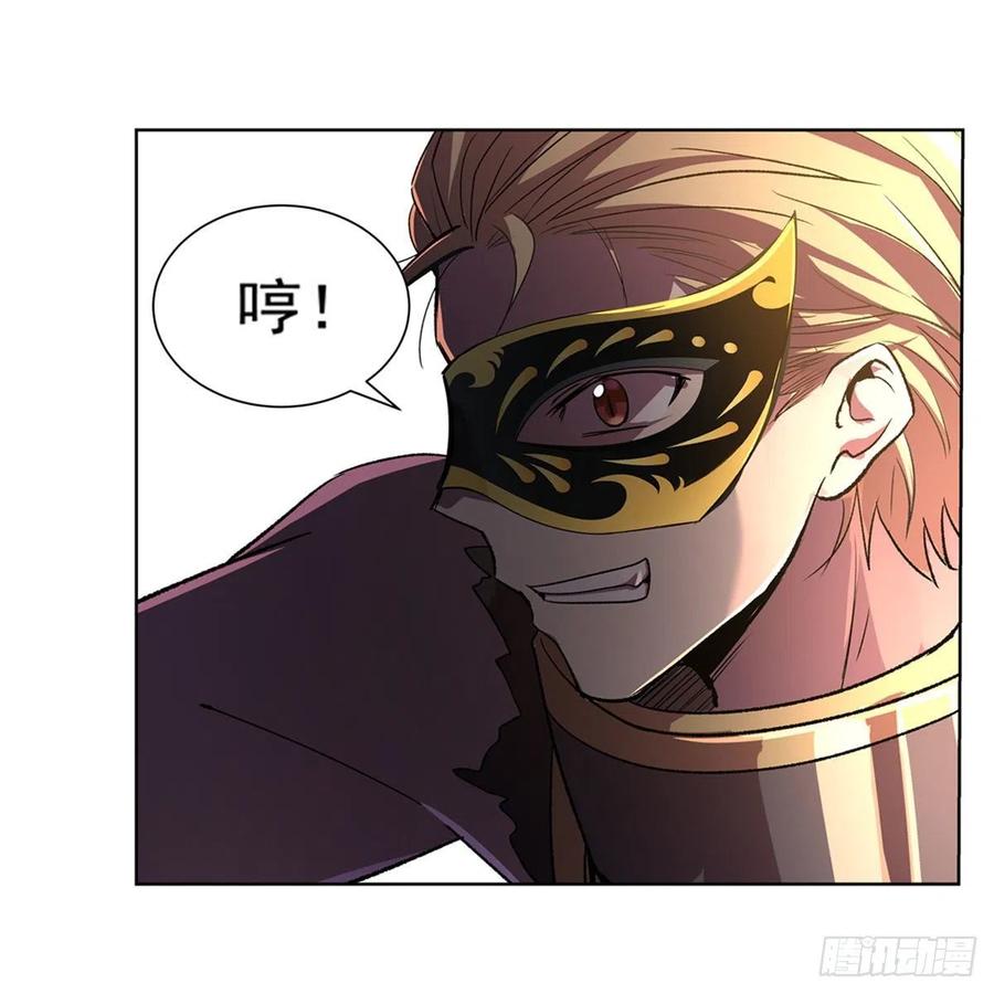 失业魔王189话 快刀斩乱麻