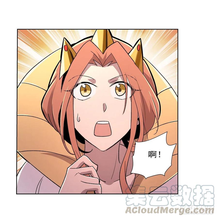 失业魔王189话 快刀斩乱麻