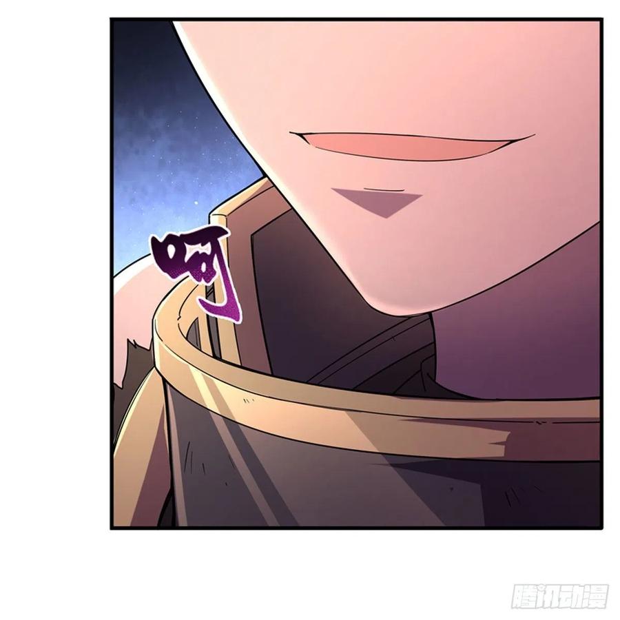 失业魔王189话 快刀斩乱麻