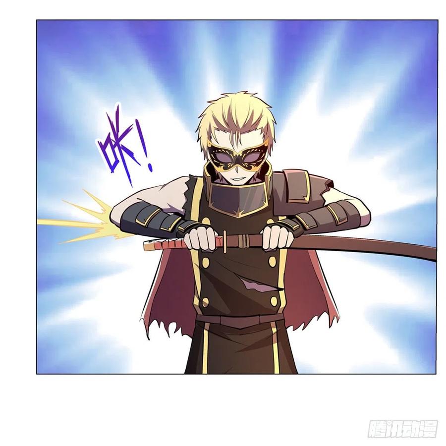 失业魔王189话 快刀斩乱麻