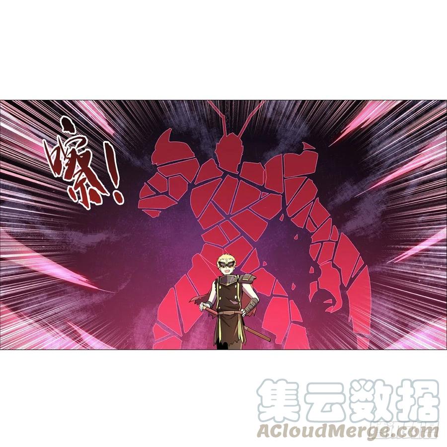 失业魔王189话 快刀斩乱麻