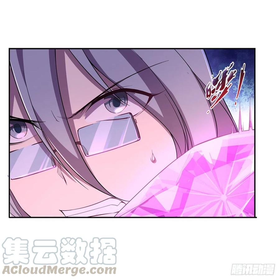 失业魔王189话 快刀斩乱麻