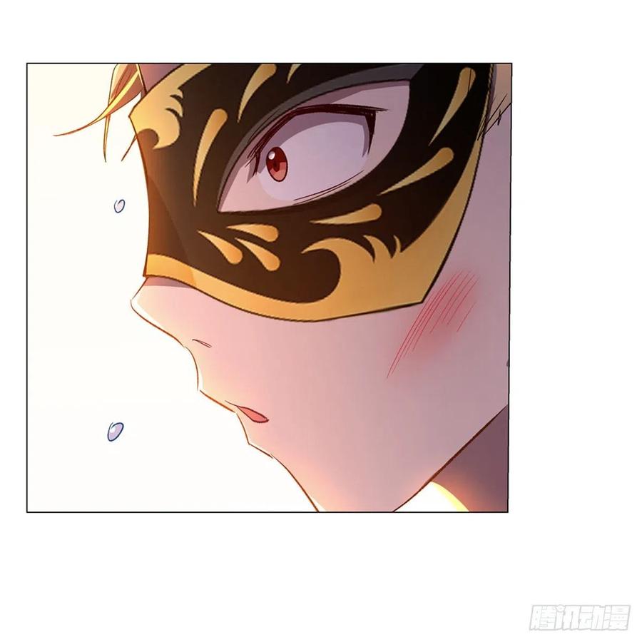 失业魔王190话 一记耳光