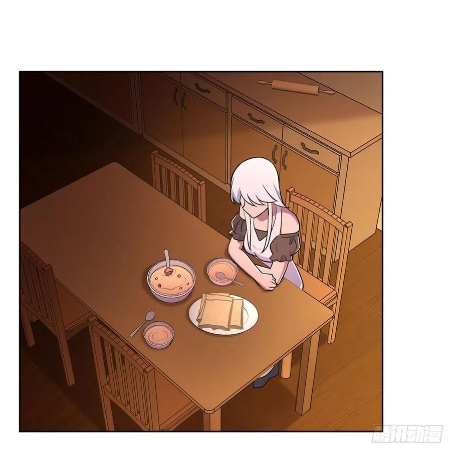 失业魔王191话 别有用心