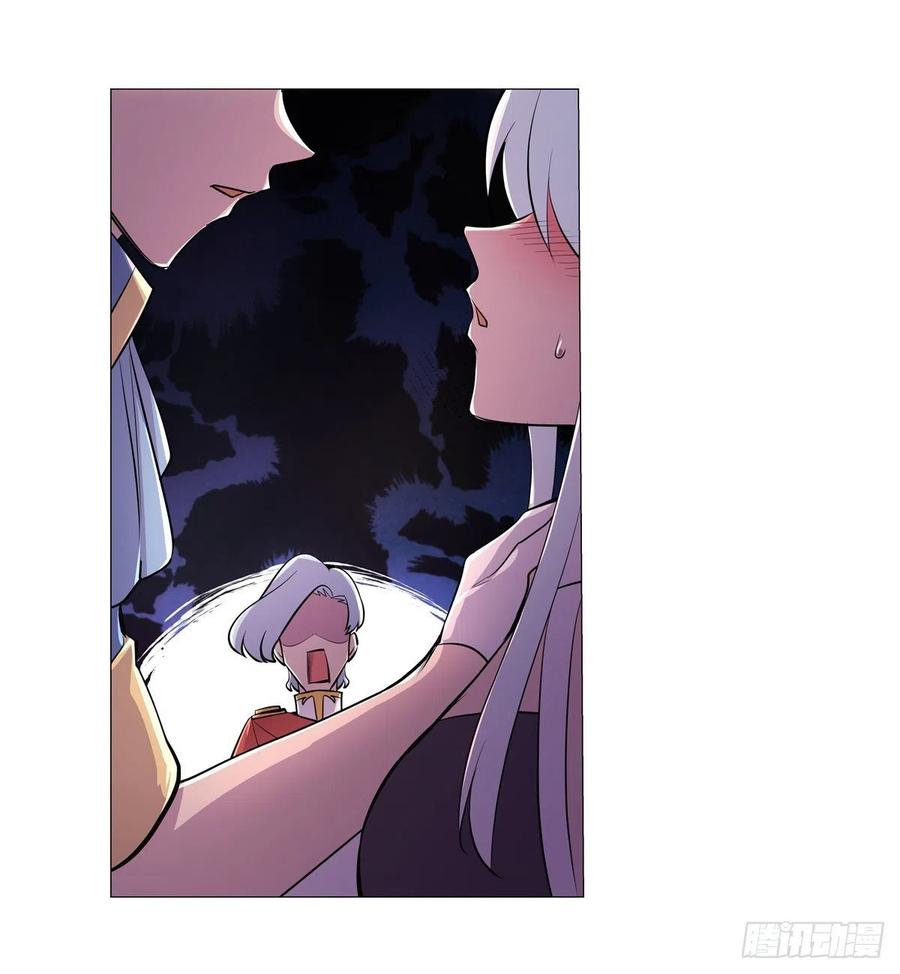 失业魔王193话 吸血鬼猎人