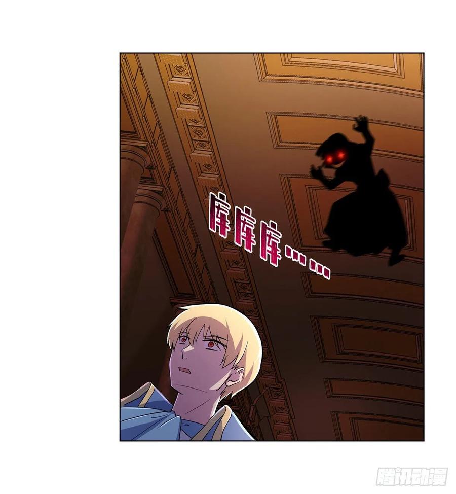 失业魔王193话 吸血鬼猎人