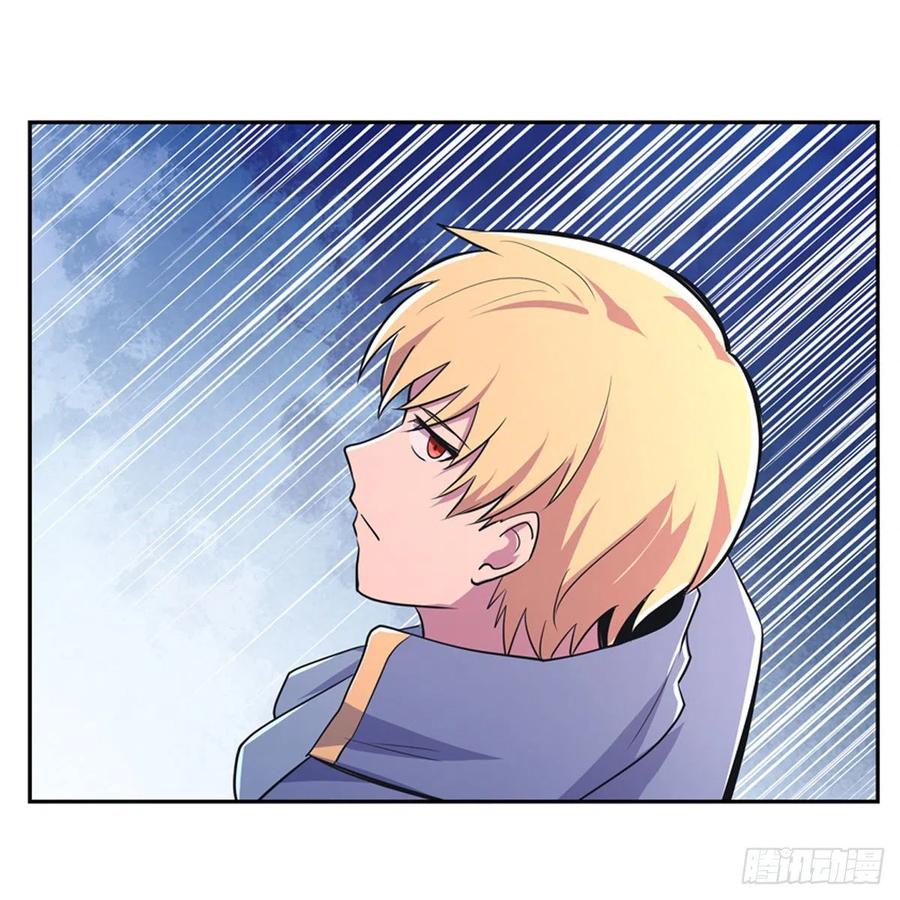 失业魔王193话 吸血鬼猎人